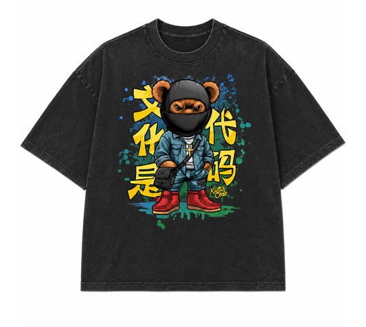 DAT A CODE Heavy Tee - Faded Black