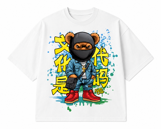 DAT A CODE Heavy Faded Tee - White